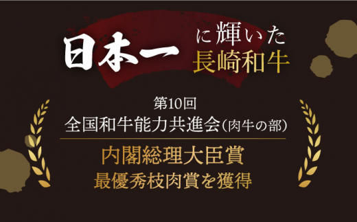 【訳あり】【12回定期便】【赤身でヘルシーに♪】ローストビーフ 赤身モモ 約200g×4本 ソース付き＜スーパーウエスト＞ [CAG281]