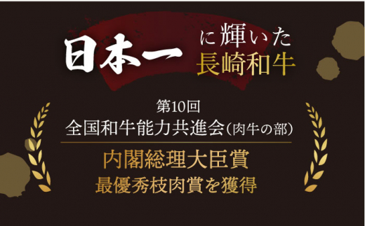 【訳あり】【3回定期便】【赤身でヘルシーに♪】ローストビーフ 赤身モモ 約200g×2本 ソース付き＜スーパーウエスト＞ [CAG276]