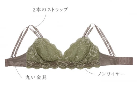 【サイズML.ショーツフルバック】【うっとりするほど綺麗な私に】FINAL FORM ブラジャー＆ショーツセット Green  yvesju イヴジュ イヴジュビリー ブラジャー ノンワイヤー ナイトブラ 育乳 下着 ランジェリー ブラ 盛れる 谷間 楽 レース 補正 卒乳  脇高 マタニティ 日本製 垂れ ＜株式会社Jubilee＞ [CEY040]