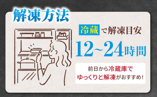 【訳あり】【3回定期便】長崎和牛 ステーキ食べ比べ ＜スーパーウエスト＞ [CAG239]