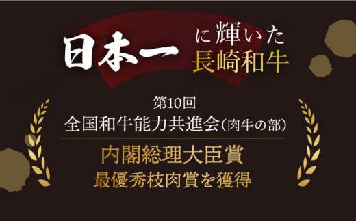 【訳あり】【6回定期便】【赤身でヘルシーに♪】ローストビーフ 赤身モモ 約200g×4本 ソース付き＜スーパーウエスト＞ [CAG280]