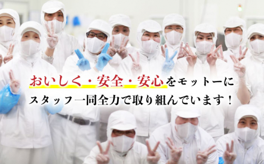 【3回定期便】【Oh！Bigり！】 大とろ角煮まんじゅう （10個）  角煮まん 角煮 長崎 角煮まんじゅう 惣菜 簡単調理 贈答 ギフト 贈り物 ＜岩崎本舗＞ [CFE029]