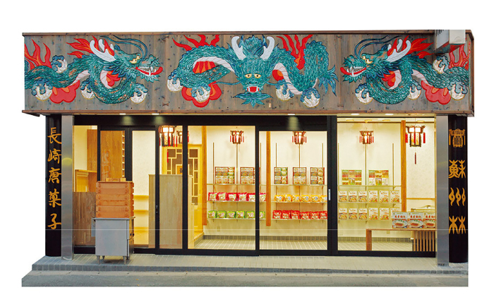 【6回定期便】【高島屋選定品】＜ 蘇州林 ＞ 長崎ちゃんぽん ・ 長崎皿うどん 詰め合わせ（各3個） ＜高島屋＞ [CFQ086]