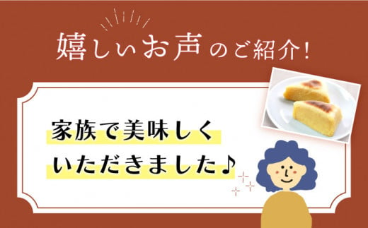 【優しい甘さ】大人気！ 昔ながらのかんころ餅 ＜株式会社旨菓堂＞ [CFC001]