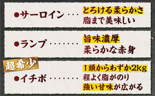 【訳あり】【6回定期便】長崎和牛 ステーキ食べ比べ ＜スーパーウエスト＞ [CAG240]