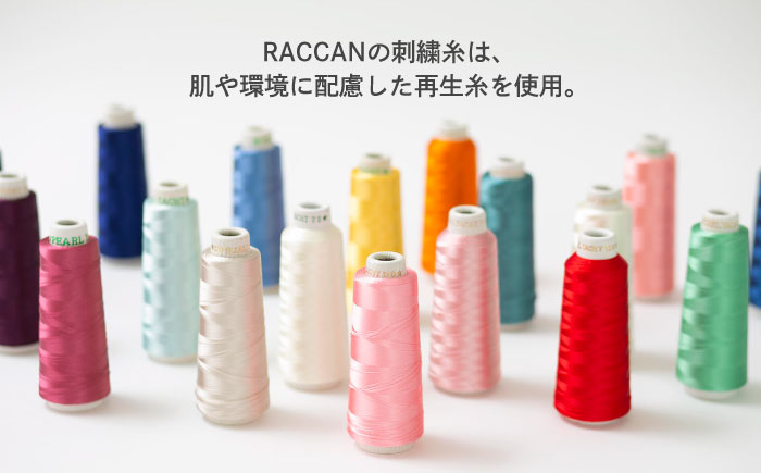 【ファクトリー製造の刺繍ピアス raccan［ラッカン］】frame G『tenten』ブルー×サーモンピンク [CDX008]