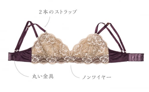  【サイズML.ショーツフルバック】 【うっとりするほど綺麗な私に】FINAL FORM ブラジャー＆ショーツセット champagne gold シャンパンゴールド  yvesju イヴジュ イヴジュビリー ブラジャー ノンワイヤー ナイトブラ 育乳 下着 ランジェリー ブラ 盛れる 谷間 楽 レース 補正 卒乳  脇高 マタニティ 日本製 垂れ ＜株式会社Jubilee＞ [CEY038]