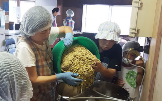 【数量限定】厳選お味噌4種（麦みそ、塩分上手みそ、鉄火みそ、柑ねりみそ）計1220g＜大島SOY-ne＞ [CBX002]