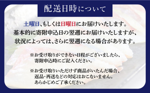 魚 ブロック 刺身 ヒラメ のフィレ（皮付き2切れ＆皮なし2切れ）＋あら 魚 ブロック ひらめ ヒラメ 切り身 刺身 下処理済み 簡単 贈答 ギフト ヒラメ 魚 ブロック  ＜大島水産種苗＞[CBW001]