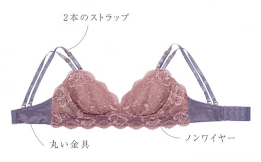 サイズSM【ノンワイヤーで楽々】FINAL FORM ブラジャー単品 Pink yvesju イヴジュ イヴジュビリー ブラジャー ノンワイヤー ナイトブラ 育乳 下着 ランジェリー ブラ 盛れる 谷間 楽 レース 補正 卒乳  脇高 マタニティ 日本製 垂れ ＜株式会社Jubilee＞ [CEY010]