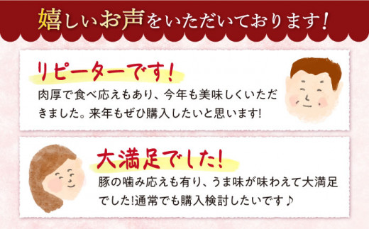 【訳あり】【全6回定期便】大西海SPF豚 こま切れ 計12㎏ （約1㎏×2パック×6回）＜大西海ファーム＞ [CEK041]