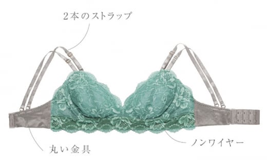 【サイズSM.ショーツTバック】 【うっとりするほど綺麗な私に】FINAL FORM ブラジャー＆ショーツセット Turquoise blue ターコイズブルー yvesju イヴジュ イヴジュビリー ブラジャー ノンワイヤー ナイトブラ 育乳 下着 ランジェリー ブラ 盛れる 谷間 楽 レース 補正 卒乳  脇高 マタニティ 日本製 垂れ ＜株式会社Jubilee＞ [CEY041]