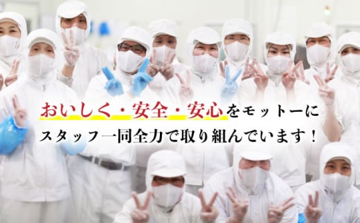 【6回定期便】【☆贅沢詰め合わせ☆】 角煮まんじゅう 8個＆ 大とろ角煮まんじゅう 8個  角煮まん 角煮 長崎 角煮まんじゅう 惣菜 簡単調理 贈答 ギフト 贈り物 ＜岩崎本舗＞ [CFE033]