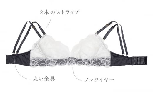 【サイズML.ショーツフルバック】【うっとりするほど綺麗な私に】FINAL FORM ブラジャー＆ショーツセット White  yvesju イヴジュ イヴジュビリー ブラジャー ノンワイヤー ナイトブラ 育乳 下着 ランジェリー ブラ 盛れる 谷間 楽 レース 補正 卒乳  脇高 マタニティ 日本製 垂れ ＜株式会社Jubilee＞ [CEY039]