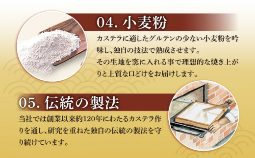 【嬉しい詰め合わせ】 長崎カステラ カットカステラ 6箱入 （プレーン チョコ 抹茶 各2箱ずつ） ＜文明堂総本店＞ [CFG005]