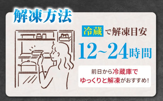 【訳あり】【6回定期便】長崎和牛 ステーキ食べ比べ ＜スーパーウエスト＞ [CAG240]