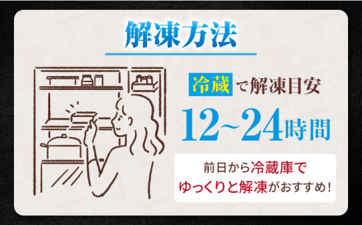 モモステーキ【A4～A5】長崎和牛 モモステーキ　約1.5kg（100g×15p）＜株式会社MEAT PLUS＞ [CFT014]