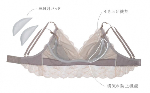 【ナイトブラ単品】FINAL FORM ブラジャーIvory yvesju イヴジュ イヴジュビリー ブラジャー ノンワイヤー ナイトブラ 育乳 下着 ランジェリー ブラ 盛れる 谷間 楽 レース 補正 卒乳  脇高 マタニティ 日本製 垂れ ＜株式会社Jubilee＞ [CEY035]