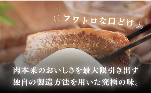 【3回定期便】【レンジで温めるだけ♪】六日仕込角煮まんじゅう 6個入 角煮まん 角煮 長崎 角煮まんじゅう 惣菜 簡単調理 贈答 ギフト 贈り物＜岩崎本舗＞ [CFE042] 