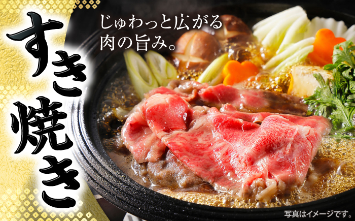 【もう夕食に悩まない！】【3回定期便】長崎和牛モモスライス約2kg（500g×4）＜株式会社 黒牛＞ [CBA091]