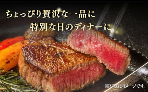 【訳あり】【6回定期便】長崎和牛 希少部位 赤身堪能セット 贅沢食べ比べ ＜スーパーウエスト＞ [CAG283]