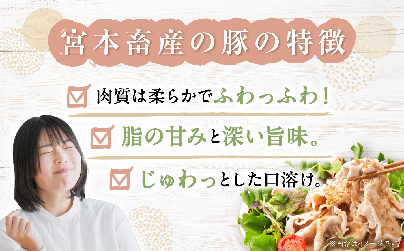 豚肉 切り落とし 約1kg（250g×4パック）＜宮本畜産＞ [CFA003] 豚肉 ブタ 豚肉 切り落とし 国産豚 きりおとし 切り落とし 小分け
