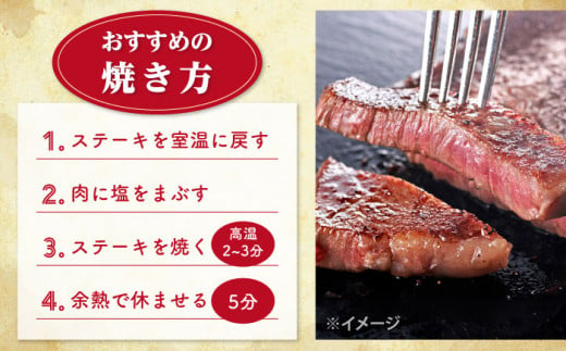 サーロイン ステーキ 長崎和牛 約600g（3枚） 肉 牛肉 サーロインステーキ さーろいん サーロイン 焼肉＜株式会社 黒牛＞ [CBA023]