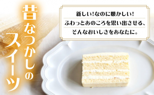 【6回定期便】【ブーム再来！あの頃を思い出す味】 特選 バターケーキ 1個 ＜お菓子のいわした＞ [CAM050]