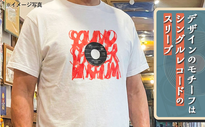 オリジナルTシャツ半袖 レコード柄（白） Sサイズ ＜音浴博物館＞ [CBH005]