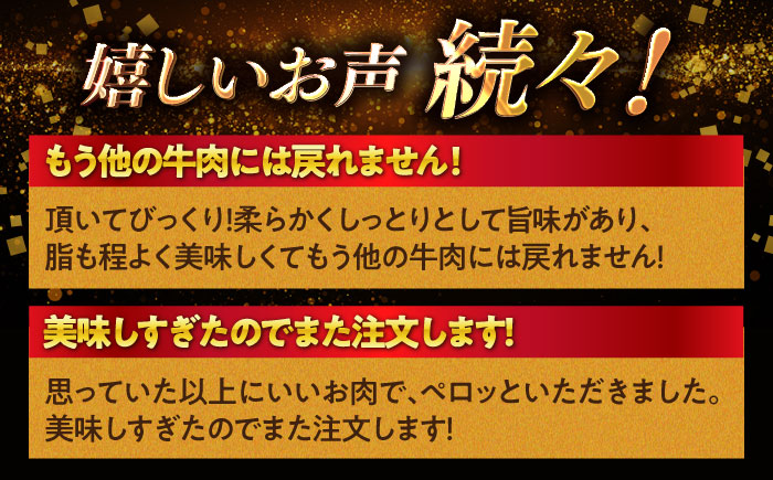 【内閣総理大臣賞受賞】【 訳あり 】 長崎和牛 ロース ＆ カタ （ すき焼き 用）計1.6kg（各800g）［CAG031］＜スーパーウエスト＞