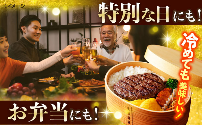 長崎和牛 ハンバーグ 200g×10個＜株式会社 黒牛＞ [CBA028]【 牛肉 ハンバーグ 和牛 ジューシー はんばーぐ 冷凍 国産ハンバーグ 牛肉 長崎 送料無料 】