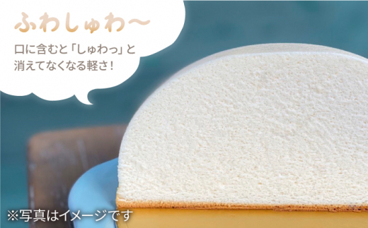 【7月20日入金まで】【7月発送】 ズコット ★ メロン 味★ チーズケーキ スフレチーズケーキ ケーキ お菓子 スイーツ おやつ 贈答 プレゼント 記念日 誕生日ケーキ ＜お菓子のいわした＞ [CAM037]