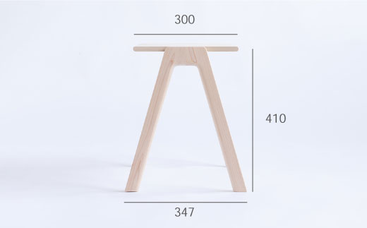 【グッドデザイン2019受賞】MINAZUKI STOOL（3脚）＜吉永製作所＞ [CDW003]