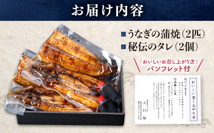 蜀キ阡オ 蝗ス逕」 縺縺ェ縺弱ョ闥イ辟シ 180gテ2蟆セ 遘倅シ昴ョ繧ソ繝ャ莉倥″シシ懷・蜿」螻具シ橸シサCCA002シス 縺縺ェ縺 魏サ 繧ヲ繝翫ぐ 魏サ縺ョ闥イ辟シ 蜀キ阡オ 縺縺ェ縺 蝗ス逕」 縺雁叙繧雁ッ縺幃ーサ 縺縺ェ縺 蝨溽畑縺ョ荳代ョ譌・ 縺縺ェ縺