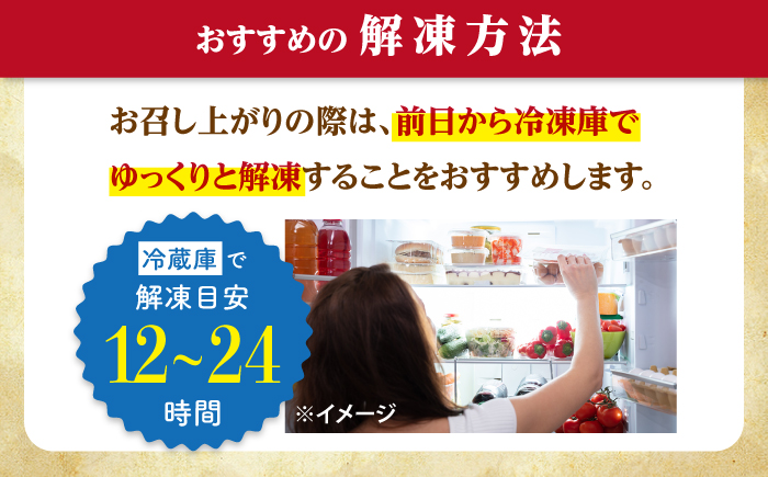 【食卓華やぐ♪】【3回定期便】 長崎和牛 ローストビーフ用 ブロック肉 約300g＜ミート販売黒牛＞ [CBA064]