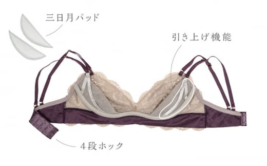 【サイズSM.ショーツTバック】【うっとりするほど綺麗な私に】FINAL FORM ブラジャー＆ショーツセット champagne gold シャンパンゴールド  yvesju イヴジュ イヴジュビリー ブラジャー ノンワイヤー ナイトブラ 育乳 下着 ランジェリー ブラ 盛れる 谷間 楽 レース 補正 卒乳  脇高 マタニティ 日本製 垂れ ＜株式会社Jubilee＞ [CEY038]