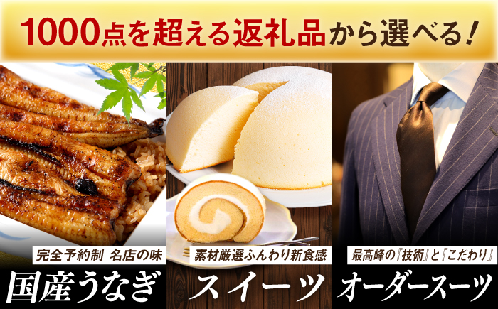 【あとから選べる！】西海市 ふるさとギフト 15万円分 和牛 ステーキ 卵 国産豚 [CZY003]