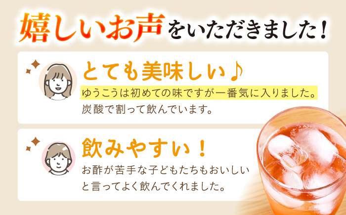 飲ã çç±³é
¢ é
¢ãã å€§ç¶ 2æ¬ ã»ããïŒãã¡ãã»ããããïŒïŒå·æ·»é
¢é ïŒ [CDN034 é·åŽç è¥¿æµ·åž é
¢ 飲ãé
¢ ããã¬ãŒ æå®é
¢ ãžã¥ãŒã¹ é
¢ èŽç ã®ãã飲ããé
¢ ãã«ãŒãé
¢ å¥åº·é£²æ çŸå®¹ ç²åŽå埩 ãããã ã®ãã ãé
¢ æå®é
¢