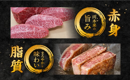 【 訳あり 】 ミスジ ステーキ 長崎和牛 450g（3～5枚）肉 牛肉 ミスジステーキ ミスジ みすじ 焼肉 ミスジ ステーキ すてーき  [CAG040]＜スーパーウエスト＞