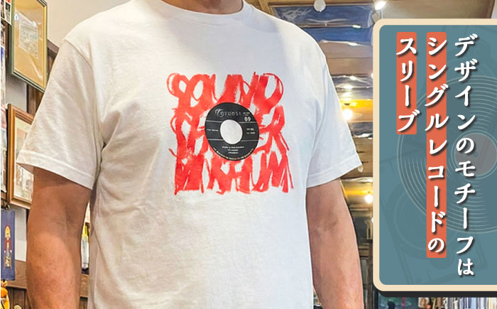 オリジナルTシャツ半袖 レコード柄（白） Lサイズ ＜音浴博物館＞ [CBH007]