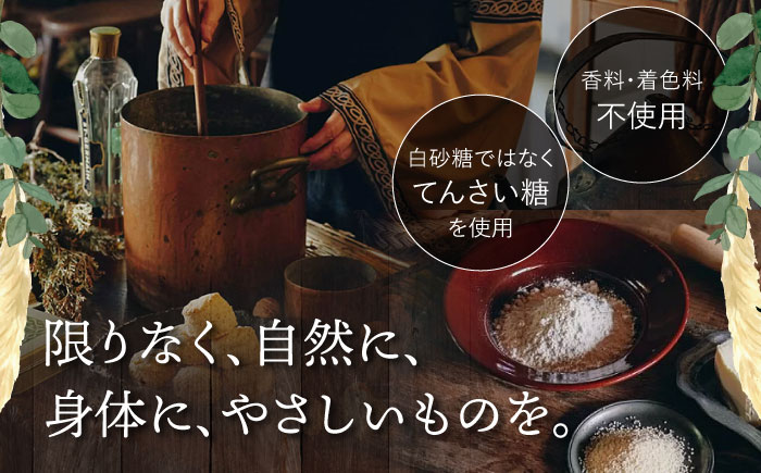 【ご褒美スイーツ】 焼き芋の バスクチーズケーキ 6ピース＜自然と暮らす ぐりーん＞ [CEM010]