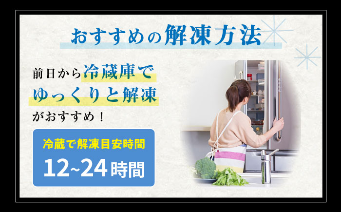 【プレミアム12回定期便】 長崎和牛 長崎うずしおポーク 定期便 訳あり 総計9.1kg ＜スーパーウエスト＞ [CAG254] 長崎 西海 和牛 牛肉 定期便 定期便 豚肉 12回定期便 贈答 サーロイン すき焼き