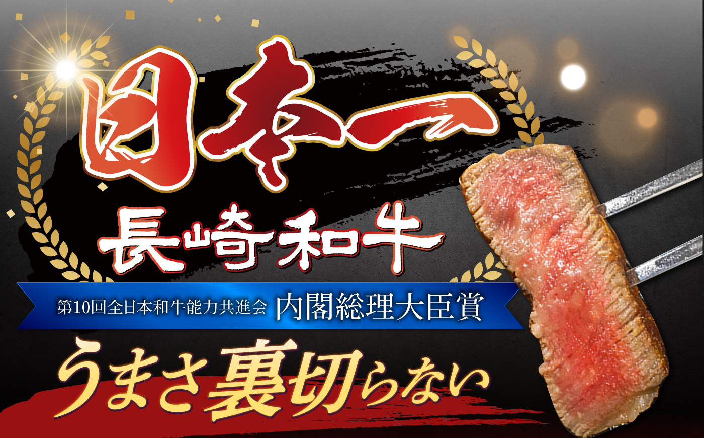 すぐ届く 長崎和牛 ヒレステーキ 計750g (5枚) ＜スーパーウエスト＞ [CAG032] 牛肉 和牛 長崎 西海 ヒレ ステーキ ヒレステーキ