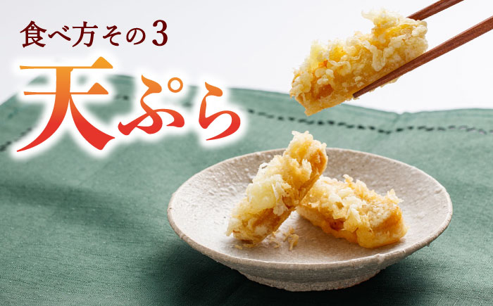 【創業明治43年】 かんころ餅 210g×3本 ＜伊達本舗＞ [CAX013] 長崎 西海 かんころもち 和菓子 スイーツ さつまいも 芋 甘い お菓子 手作り 贈答 ギフト かんころもち