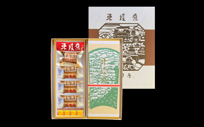 【12回定期便】【高島屋選定品】＜料亭坂本屋＞東坡煮8個入り＜高島屋＞ [CFQ096]