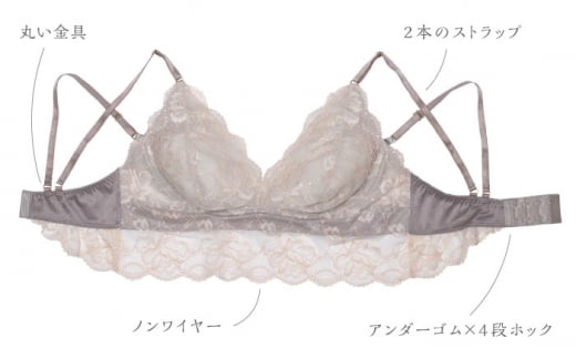 【サイズML】【ナイトブラ単品】FINAL FORM ブラジャーIvory yvesju イヴジュ イヴジュビリー ブラジャー ノンワイヤー ナイトブラ 育乳 下着 ランジェリー ブラ 盛れる 谷間 楽 レース 補正 卒乳  脇高 マタニティ 日本製 垂れ ＜株式会社Jubilee＞ [CEY035]