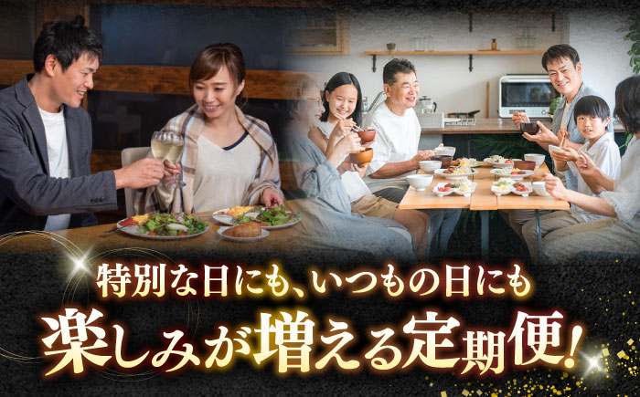 【プレミアム12回定期便】 長崎和牛 長崎うずしおポーク 定期便 訳あり 総計9.1kg ＜スーパーウエスト＞ [CAG254] 長崎 西海 和牛 牛肉 定期便 定期便 豚肉 12回定期便 贈答 サーロイン すき焼き