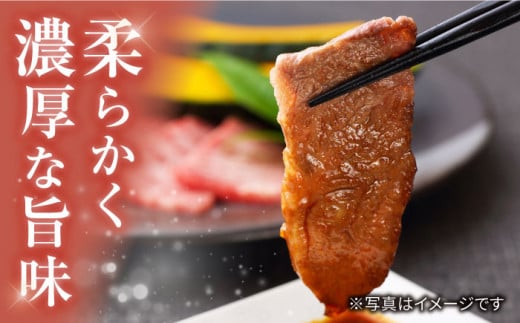 【 訳あり 】 長崎和牛 ロース 焼肉 用 約500g＜大西海ファーム＞ [CEK132]