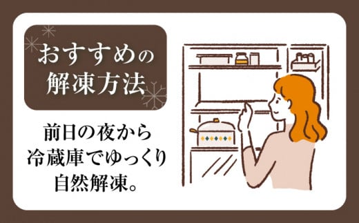 【6回定期便】 和牛 切り落とし 長崎県産黒毛和牛 切り落とし 計12kg（約2kg×6回） 和牛 牛 牛肉 切り落とし 和牛切り落とし ＜宮本畜産＞ [CFA009]