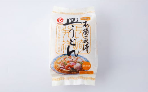 【 高島屋 選定品】【白雪食品】 冷凍 皿うどん 4個＜高島屋＞ [CFQ029]